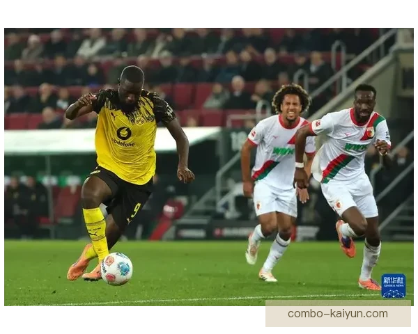 奥格斯堡控球能力