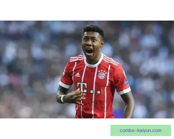 阿拉巴技术特点分析：多面手能力和出色的控球技巧展示稳健表现