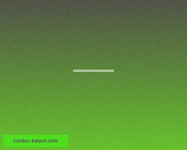 边锋突破能力分析：当前赛季表现稳健，值得关注球员动态