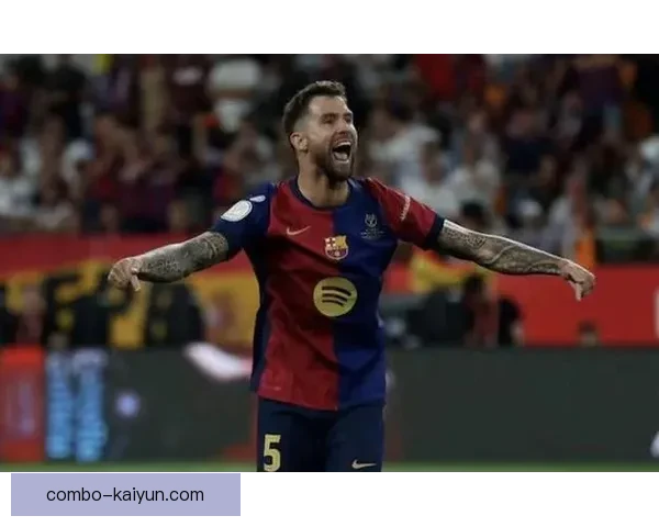 伊尼戈·马丁内斯在球队中的领导力表现值得关注，状态稳健。